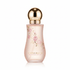 Ladies Fragrance Mist & Body Spray - Forbes outlet’s